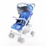 Прогулочная коляска Baby Tilly Voyage T-161 Blue (синяя)