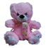 Мягкая игрушка "Медведь № 6/4" Копиця, 30 см (в ассортименте)