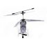 Вертолет на радиоуправлении Syma S39 Raptor (белый)