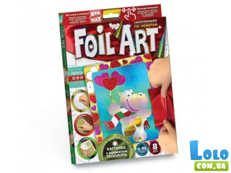 Набор для творчества Foil Art, Danko Toys (в ассортименте)