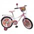 Велосипед двухколесный Baby Tilly Флора 18" T-21823 (розовый с белым)
