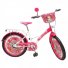 Велосипед двухколесный Baby Tilly Звездочка 20" T-22023 (розовый с белым)