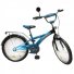 Велосипед двухколесный Baby Tilly Explorer 20" T-22012 (синий с черным)