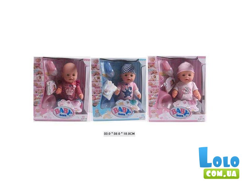 Кукла-пупс типа "Baby Born" BL010CD/BL013A (цвета в ассортименте)