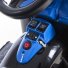 Электромобиль X-Rider М223A (голубой)