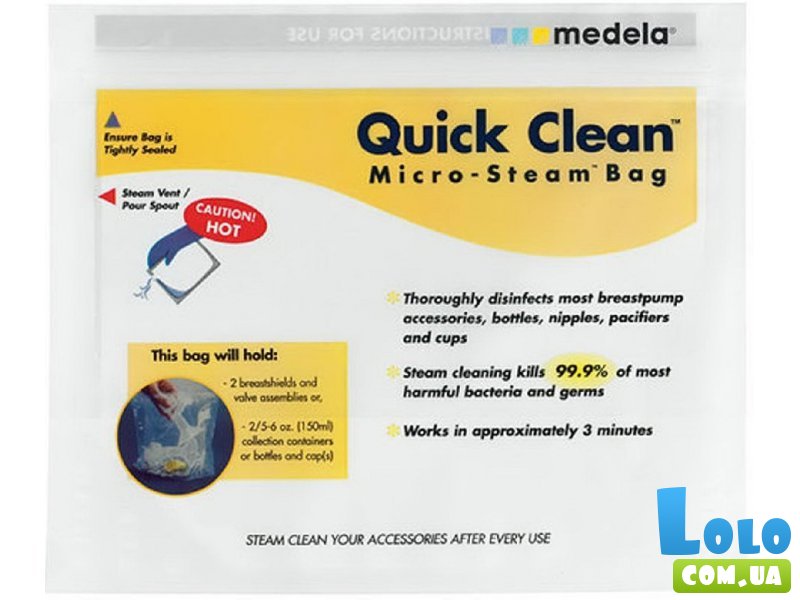 Пакет для паровой стерилизации Medela Quick Clean Microwave Bags