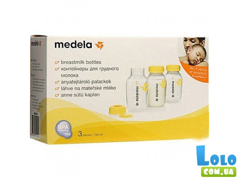 Бутылочки для сбора и хранения молока Medela Breastmilk Bottles 3х150 мл