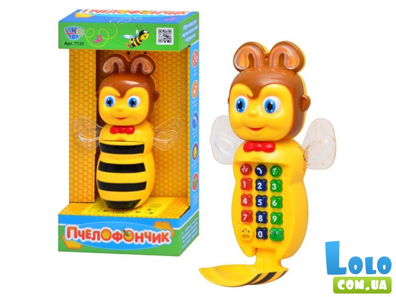 Телефон "Пчелофон" (7135), Limo Toy