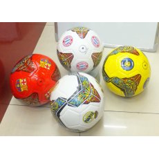 Мяч футбольный BT-FB-0038 PVC (в ассортименте)