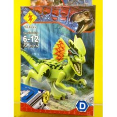Конструктор "Динозавр" Jurassic World 8916 (в ассортименте)