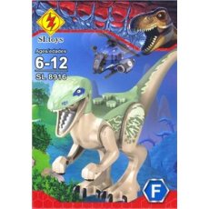 Конструктор "Динозавр" Jurassic World 8916 (в ассортименте)