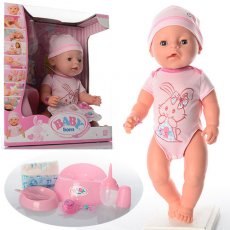 Кукла-пупс типа "Baby Born" (BL009C-S)