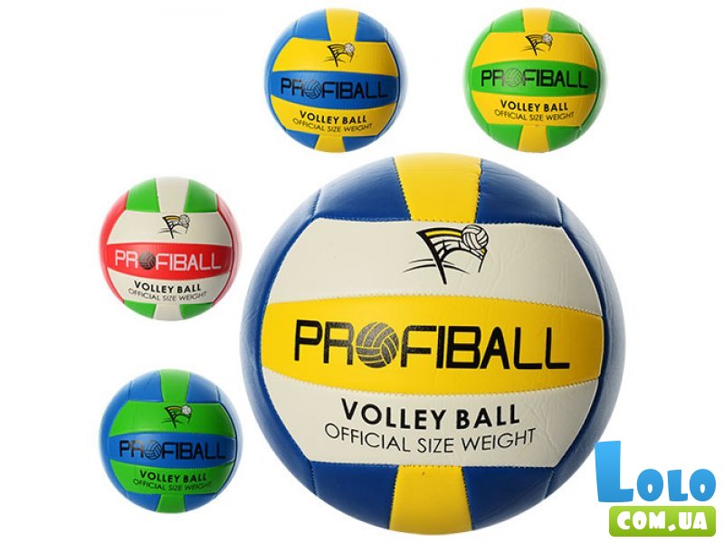Мяч волейбольный Profiball EV 3159 (в ассортименте)