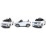 Электромобиль Rastar Range Rover Evoque 81400 (белый)