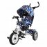 Велосипед трехколесный Baby Tilly Trike T-351-10 (белый)