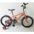 Велосипед двухколесный Baby Tilly Flash 18" (в ассортименте)