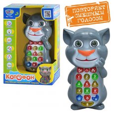 Музыкальный телефон Limo Toy "Котофон" (7344) (серый), рус.