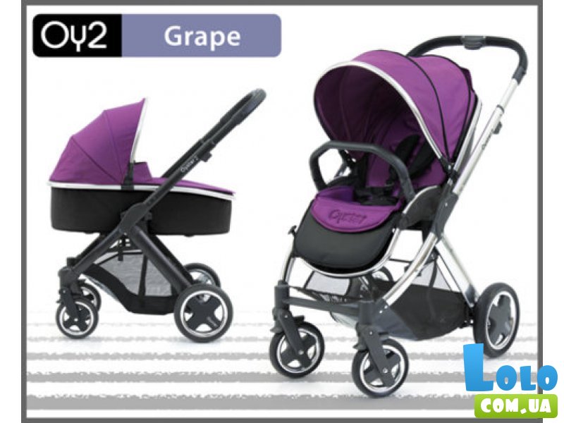 Универсальная коляска 2 в 1 BabyStyle Oyster 2 Grape (фиолетовая)