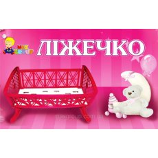 Кроватка для куклы MaxGroup МГ 071 (в ассортименте)