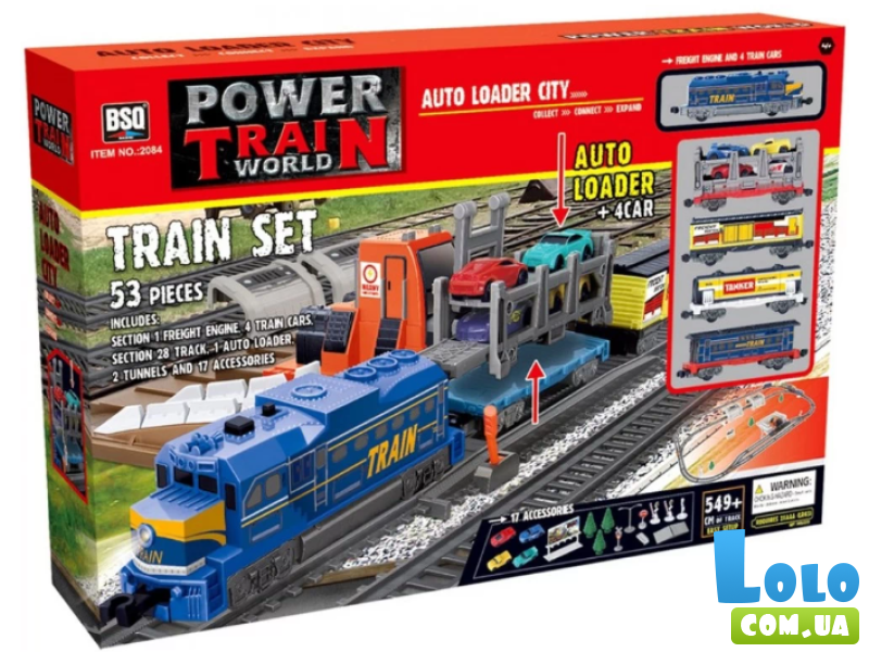 Железная дорога