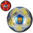 Мяч футбольный Profi (HT-0007)