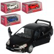 Автомодель Kinsmart Honda Integra Type-R KT5053W (в ассортименте), в масштабе 1:32