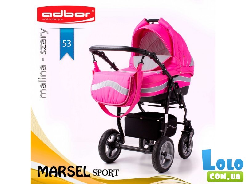 Универсальная коляска 3 в 1 Adbor Marsel Sport 53 (розовая с серым)