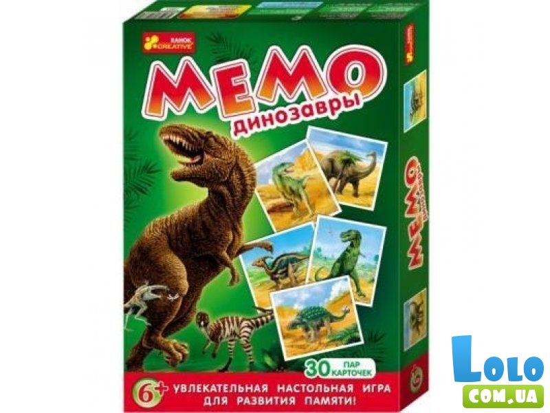 Настольная игра Ranok-Creative "Мемо. Динозавры" (12120029Р)