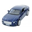 Машина металлическая Bentley Continental GT Speed ​​2012, Kinsmart (в ассортименте)