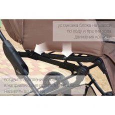 Универсальная коляска 2 в 1 Baby Tilly Family T-181 Brown (коричневая)