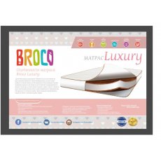 Матрас Luxury, Broco, 120x60x12 см