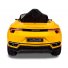 Электромобиль Rastar Lamborghini Urus (желтый)