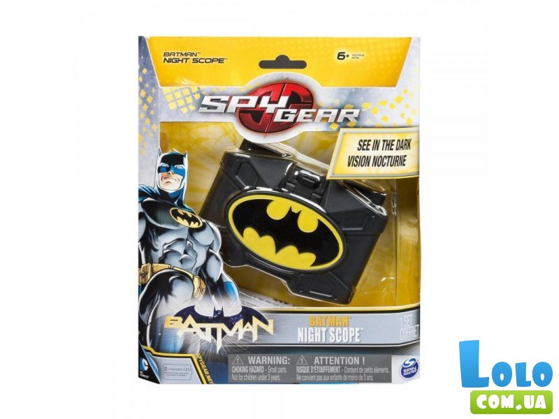 Шпионский набор Spy Gear "Batman. Устройство ночного видения" (SM15237)