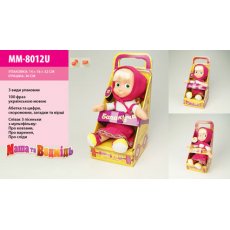 Кукла интерактивная "Маша и Медведь" (MM-8012U)
