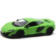 Машина металлическая McLaren 675LT, Kinsmart (в ассортименте)