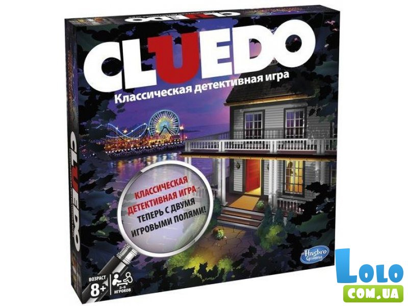 Настольная игра Hasbro "Клуэдо" (A5826)