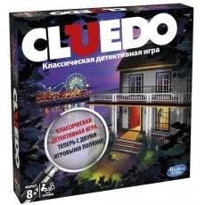 Настольная игра Hasbro "Клуэдо" (A5826)