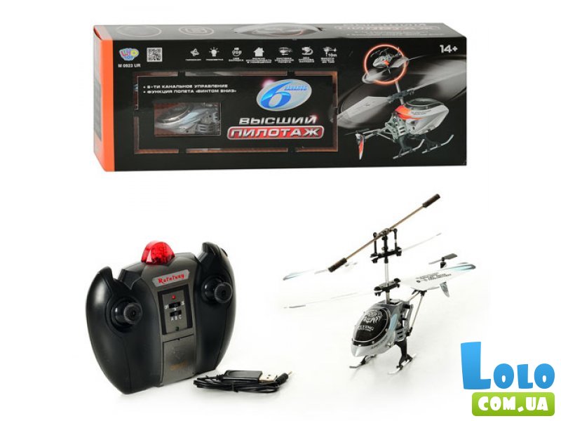 Вертолет на радиоуправлении Limo Toy (M 0923 U/R)