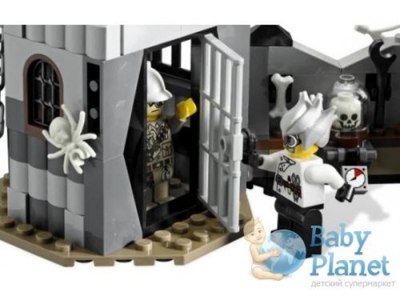Конструктор Lego "Безумный профессор и его монстр" (9466)