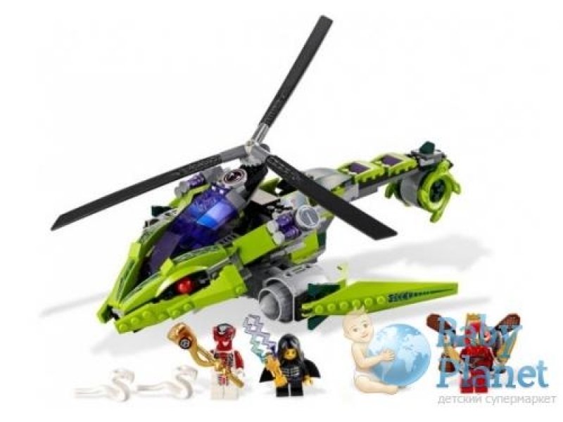 Конструктор Lego "Змеиный вертолет" (9443)