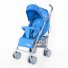 Прогулочная коляска Baby Care Pride BC-1412 Blue (голубая)
