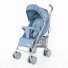Прогулочная коляска Baby Care Pride BC-1412 Grey (серая)