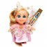 Мягконабивная кукла ЧудиСам "Маленькая принцесса" (B172)