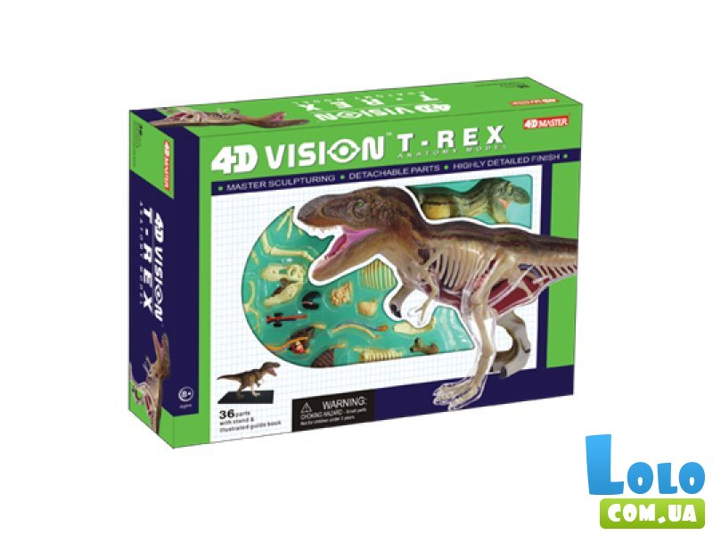 Объемная анатомическая модель 4D Master "Тираннозавр" (26092), 36 эл.