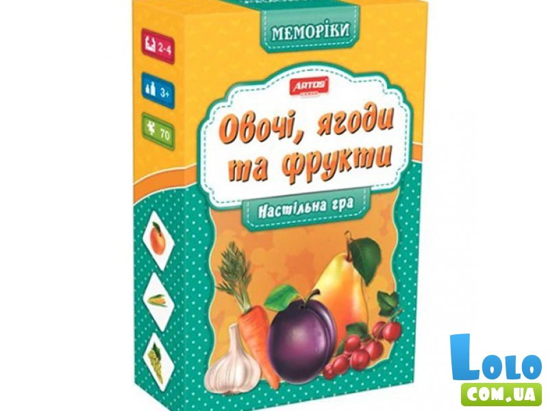 Настольная игра Ost "Овощи, фрукты и ягоды"