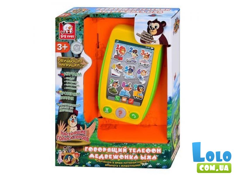 Развивающая игрушка S+S Toys "Говорящий телефон медвежонка Ыха" (EH80065R)