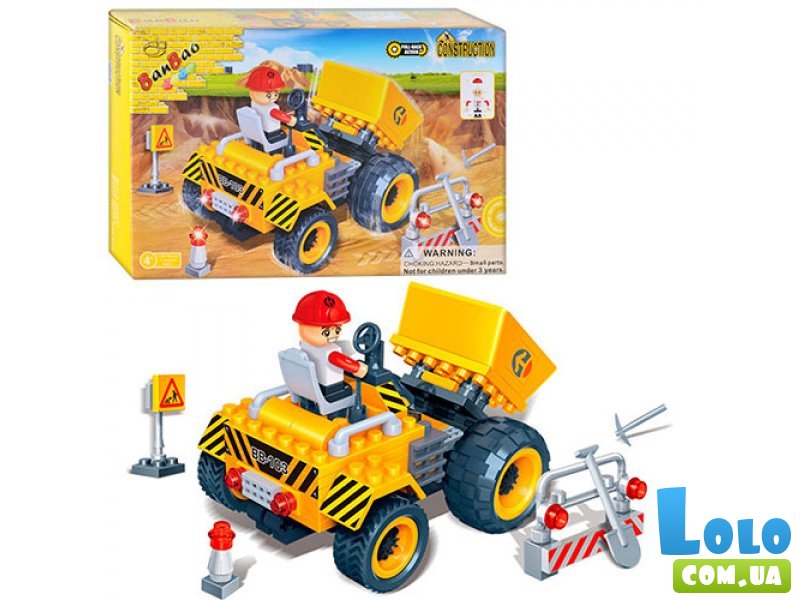 Конструктор Погрузчик Стройтехника, Banbao (8541), 103 дет.