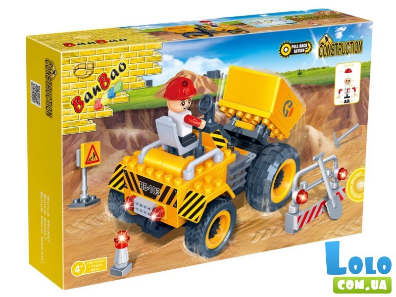 Конструктор Погрузчик Стройтехника, Banbao (8541), 103 дет.