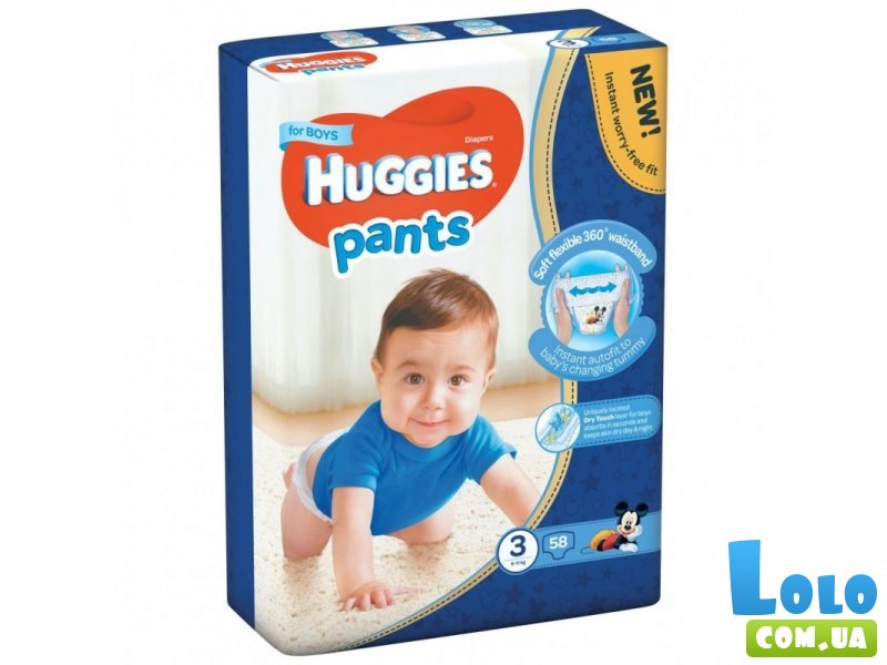 Подгузники-трусики Huggies Pants 3 для мальчиков (6-11 кг), 58 шт