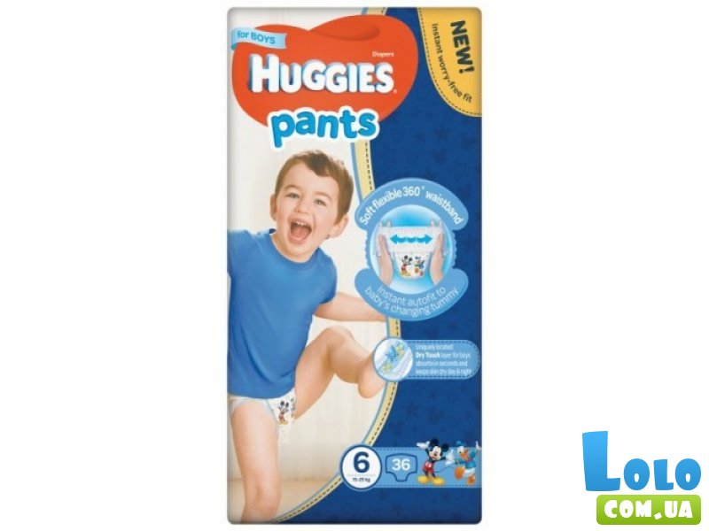 Подгузники-трусики Huggies Pants 6 для мальчиков (15-25кг), 36 шт